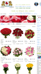 Mobile Screenshot of flowersriga.lv